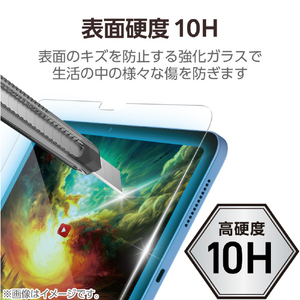 エレコム iPad(A16) (第10世代)用ガラスフィルム 動画映え 高透明 BLカット ガイド付 TB-A25RFLGARBL-イメージ5
