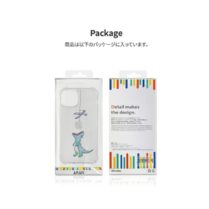 AKAN iPhone 14 Pro用ソフトタフケース はらぺこザウルス ピンク AK23526I14P-イメージ14