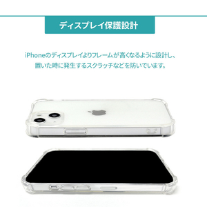 AKAN iPhone 14 Pro用ソフトタフケース はらぺこザウルス ピンク AK23526I14P-イメージ6
