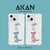 AKAN iPhone 14 Pro用ソフトタフケース はらぺこザウルス ピンク AK23526I14P-イメージ2