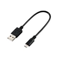 エレコム エコUSB2．0ケーブル(A-MicroB) 0．15m ブラック U2CJAMB015BK