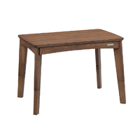 コイズミ ダイニングこたつ (T)ダークブラウン KSR32251T