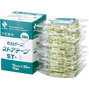 ニチバン セロテープ ストアテープ 15mm×35m ゾウ 10巻 FC951TG-ST-3-イメージ4
