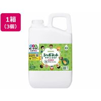 サラヤ シャボネット ササッとすすぎ 替 2.7L×3個 FCE971S