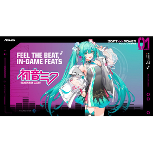 ASUSTEK A23 ASUS PRIME MIKU EDITION PRIME/A23/MIKU-イメージ10