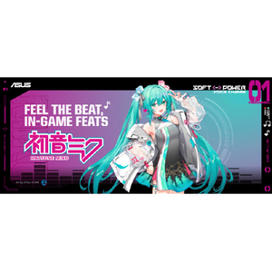 ASUSTEK A23 ASUS PRIME MIKU EDITION PRIME/A23/MIKU-イメージ11