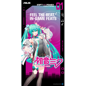 ASUSTEK A23 ASUS PRIME MIKU EDITION PRIME/A23/MIKU-イメージ17