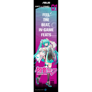 ASUSTEK A23 ASUS PRIME MIKU EDITION PRIME/A23/MIKU-イメージ18