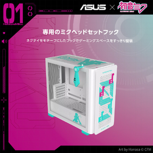 ASUSTEK A23 ASUS PRIME MIKU EDITION PRIME/A23/MIKU-イメージ3