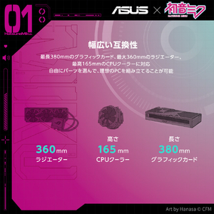 ASUSTEK A23 ASUS PRIME MIKU EDITION PRIME/A23/MIKU-イメージ5