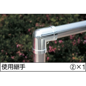 アルインコ 単管用パイプジョイント パイプX継ぎ FC437FL-3080951-イメージ3