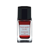 パイロット 万年筆用インキ 色彩雫 iroshizuku フユガキ 15mL FC205SR-INK-15N-FG