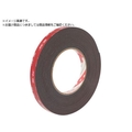 3M VHBテープ 5952 19mmX10m 粗面用・黒色タイプ5952 19X10 FC108WC-6610520
