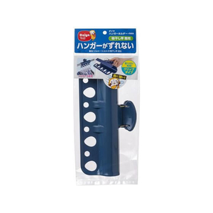ダイヤ ハンガーホルダー・neo FC431YM-イメージ1