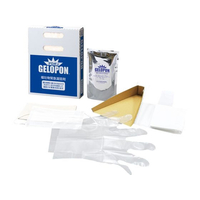 ホワイトプロダクト 嘔吐物緊急凝固剤セット ゲロポン 175-W FC429LP-5553600