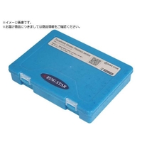 RING STAR/海洋プラスチック配合パーツケース FCD056D-6670898