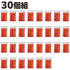 アーテック 静音 防寒ポンチョ オレンジ 30個組 FCE862L-35672-イメージ5