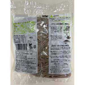 サンサス/きねうち麺 十割そば 150g FCJ344L-イメージ2