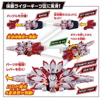 ReISM ブースター ReISM（リズム）19 BOOSTER（ブースター） | 4-Ride Online Shop