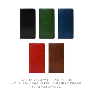 LAYBLOCK iPhone XS Max用ケース Tuscany Belly ブラウン LB13527I65-イメージ5