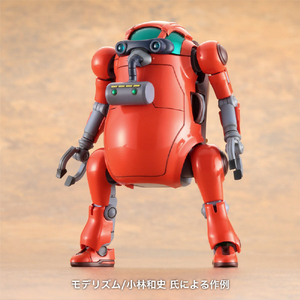 ハセガワ 1/35 メカトロウィーゴ ボトムズコラボシリーズ Vol．1 ’’すこーぷどっぐ&きりこ’’ CW27ﾒｶﾄﾛB1ｽｺ-ﾌﾟﾄﾞﾂｸﾞｷﾘｺ-イメージ10