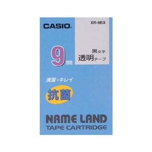 カシオ カシオネームランドテープ XR-9BX-イメージ1