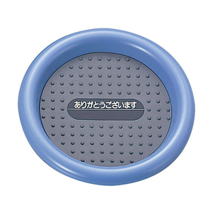 カール事務器 コイントレー FC12170-NO.26E-B-イメージ1
