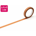 カモ井 mt large core 和紙 バーントオレンジ 強粘着 10巻 FC228SN-MT10L065