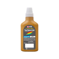 サクラクレパス ニューサクラカラー420mL おうどいろ FCJ100R-APW420#15