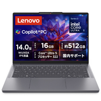 レノボ ノートパソコン Lenovo IdeaPad Slim 3i Gen 11 ルナグレー 83UQ003LJP