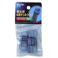 エルパ 差込型4端子コネクター 5個入り P4H