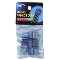 エルパ 差込型4端子コネクター 5個入り P4H
