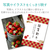 エレコム 高画質用スーパーファイン紙(A3、厚手、両面20枚) EJK-SRAPA320-イメージ4