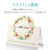 エレコム 高画質用スーパーファイン紙(A3、厚手、両面20枚) EJK-SRAPA320-イメージ7