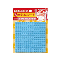 シヤチハタ おなまえスタンプ用 大文字ゴムシート FC188PM-GA-CG1