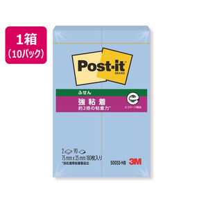 3M ポスト・イット ふせん 強粘着 75×25mm ブルー 2冊×10個 FCG138V-500SS-NB-イメージ1