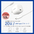 エレコム USB Power Delivery 20W AC充電器(C-Cケーブル付属/1．5m) ホワイト MPA-ACCP7620WH-イメージ2