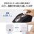 エレコム USB Power Delivery 20W AC充電器(C-Cケーブル付属/1．5m) ホワイト MPA-ACCP7620WH-イメージ4