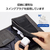 エレコム USB Power Delivery 20W AC充電器(C-Cケーブル付属/1．5m) ホワイト MPA-ACCP7620WH-イメージ6