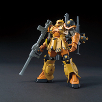 バンダイスピリッツ HG 1/144 ザクI“旧ザク”(GUNDAM THUNDERBOLT Ver．) TBHGｻﾞｸ1N
