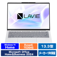 NEC 13．3型高性能ノートブック e angle select LAVIE N13 Slim ライトシルバー PC-N1355LAS-E5