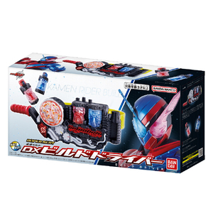 バンダイ SUPER BEST 変身ベルト DXビルドドライバー SBﾍﾞﾙﾄDXﾋﾞﾙﾄﾞﾄﾞﾗｲﾊﾞ--イメージ5