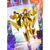 アオシマ V．F．G． No． MC-16マクロスΔ VF-31J ジークフリード カナメ・バッカニア MC16VF31Jｶﾅﾒﾊﾞﾂｶﾆｱ-イメージ2