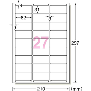 エーワン ラベルシール プリンタ兼用 強粘着タイプ マット紙・A4判 27面 四辺余白付角丸 ホワイト 78527-イメージ2