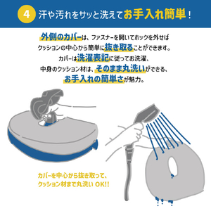 エンドー CCCエンザクツシヨン CCCｴﾝｻﾞｸﾂｼﾖﾝ-イメージ10