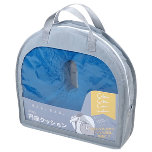 エンドー CCCエンザクツシヨン CCCｴﾝｻﾞｸﾂｼﾖﾝ-イメージ3