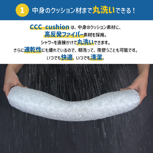 エンドー CCCエンザクツシヨン CCCｴﾝｻﾞｸﾂｼﾖﾝ-イメージ7