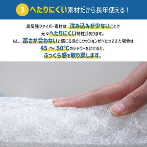 エンドー CCCエンザクツシヨン CCCｴﾝｻﾞｸﾂｼﾖﾝ-イメージ9