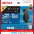 BUFFALO 無線LAN親機 11ax/ac/n/a/g/b 2401+800Mbps ブラック WSR3200AX4BBK-イメージ6