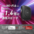 BUFFALO 無線LAN親機 11ax/ac/n/a/g/b 2401+800Mbps ブラック WSR3200AX4BBK-イメージ7